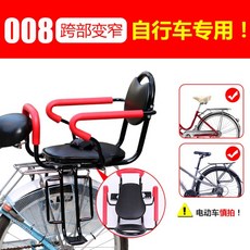 본트레거에올루스