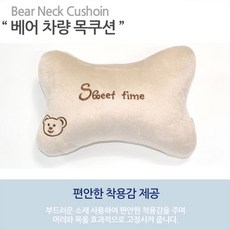 두리프목쿠션