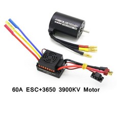 해외 구매대행 안내 화물차 트럭 보관함 RC 모터 방수 3650 3100KV 3900KV 4300KV KV5200 브러시리스 60A ESC 프로그램 카드 콤보 110 자동차 장난감, 8) 3900KV and 60A ESC, 1개