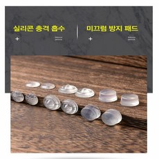 서랍장발