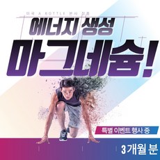 //상품명