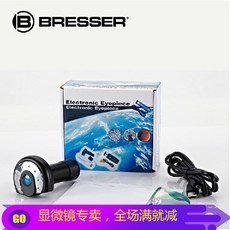 92757129c2ef9c47f6fdb69436ccfab7f5b5d6d1e607f099ad2ff5881ced.jpg