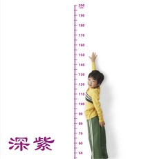 키재는기계키재기자키측정기