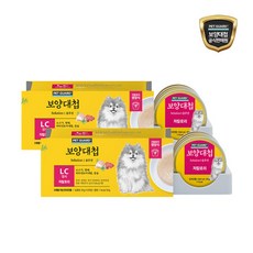 아트박스/시저 보양대첩 솔루션 LC_저칼로리 30gX8개입 2팩/강아지캔, 2개