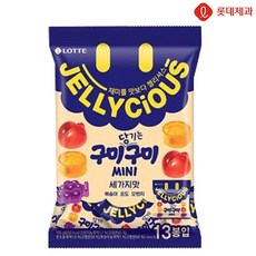 롯데웰푸드 젤리셔스 구미 당기는 구미 미니 13개입, 195g, 1개
