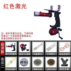 b61b756e7217dd570699ecdd49d295678f94edfc8082732c8ece8207b10f.jpg