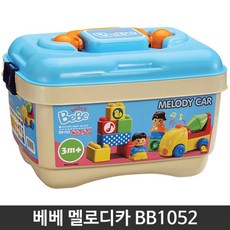 3세남아교구
