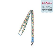 캐스키드슨아이디홀더