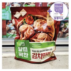 풀무원 얇은피 꽉찬속 김치만두 1.2kg [아이스박스] + 사은품