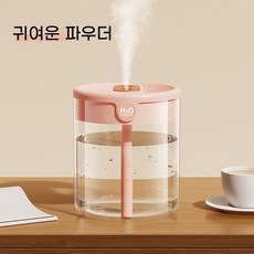 가열식 가습기 통세척 가열식 가습기 스텐가습기 Newest-2L 더블 노즐 가습기 LCD 습도 디스플레이 대용량