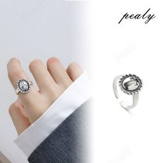 불가리세르펜티반지