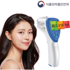 의료기기허가 폴리셀 비접촉 체온계, 1개