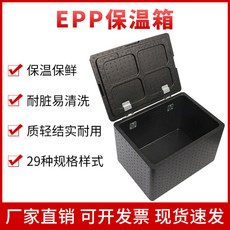 반찬냉장고주문제작