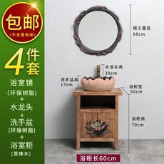efa4eb100d9f4aaad40667a85585da7167c9cf913c7745845b396f35cc13.jpeg