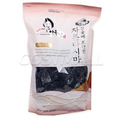 안옥남 자른다시마 500g 국내산 해산물 육수 코스트코, 1개