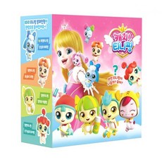 캐치티니핑해핑