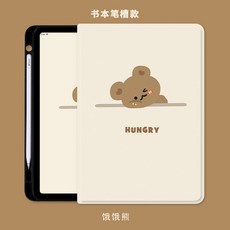 b3cafbbcc6774e3fa95b64398e6ca5854534a6ead4114c3667b8c3fd8c1e.jpg