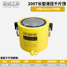 b4624244b71d5bb5929bc808bc984fb757e0df8653dc5915a5aa8d66f69f.jpeg