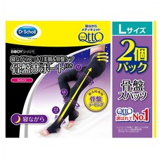 메디큐토스패츠