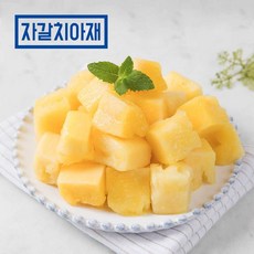 94de0d18f15af50e85bf0bc4f8a992cc9ffbbae76010b939205b8db63120.jpg