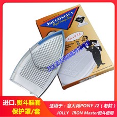 53e154d9f00205d26a55d1b2b2f83c21f49c6b4473cafd7a9f24b43bd2d3.jpg