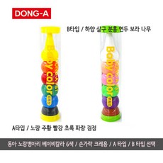 c2a396d21d9e7b16ef9b14a47ad17da5a34074fb30c7d02ab445b143b4e5.jpg