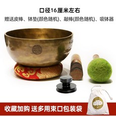 149f39be7b960b1676fb6d7d5d49401a405d13c7c3c6322fe3f9496bde7f.jpg