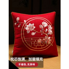 쿠션솜50x35