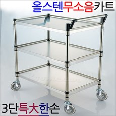 02da102e2a3cda0106e089a08bafd50028cc49ba4fe3559f281adc1bc685.jpg