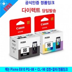 0c2373e5862d38bcd695fdaf39b0a8ba2dc06f63c9a5e9e98d883ccb4007.jpg