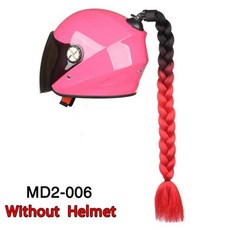 니키20인치자전거