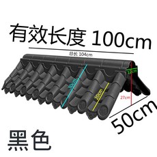 추천6용마루