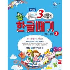 4dcc1bfa04fe368a7b56bbc13ab916d4af91ff9071bb851874593bc69bb5.jpg