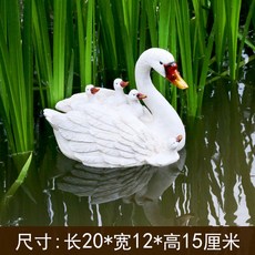 개구리연못