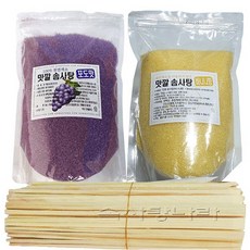 맛깔 천연색소사용 솜사탕재료 C형 (맛깔슈가2Kg 나무스틱200개)-포도 바나나, 1세트, 2kg