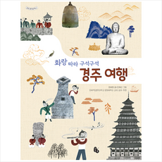d1295ddab40427d428474e946e4f14e88b4e2835abe6cd55cd83decb9573.png