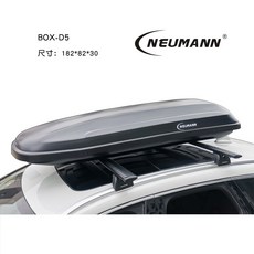 쏘렌토일체형루프박스