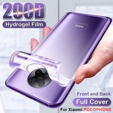 200D 전체 화면 샤오미 POCO F2 Pro Hydrogel 필름 POCO X3 NFC M3 Pocophone F1 보호, Pocophone F1 용_전면 및 후면 필름