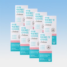 라이필 락토페린 핏 다이어트 멀티비타민 미네랄 개별인정형원료 14정 8박스 16주분