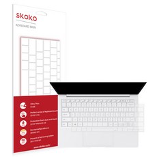 13인치키보드키스킨