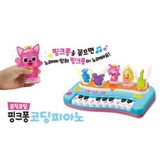 미미코딩컴퓨터