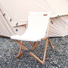 소형캠핑의자-추천-상품