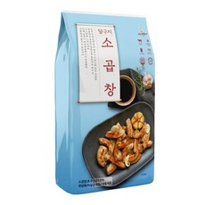 달구지소곱창