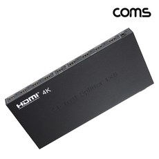 8포트hdmi분배기