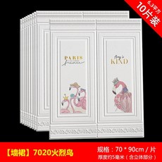 1eea9b9a29d91a12598bbb46253b6f5025d83eb23c7f37187686ac10767b.jpg