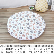 밀크하우스원형러그