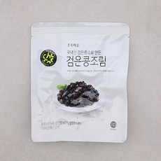 c3fe6dd016b47f63f03ecf3a8bd80c0fe4d08e65947d4da143a501c2d178.jpg