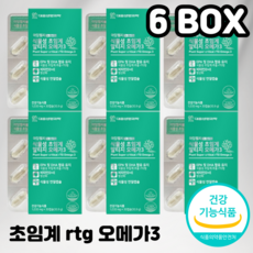 알티지 오메가3 식물성 미세 홍조류 초임계 카라기난 1030mg 30캡슐 6box 6개월, 6개