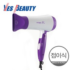 예스뷰티여행용헤어롤