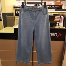 행텐주니어와이드데님